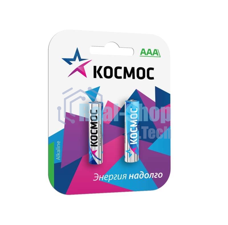 Батарейка Космос KOCLR032BLLR LR03 BP-2 (блист.2шт.)