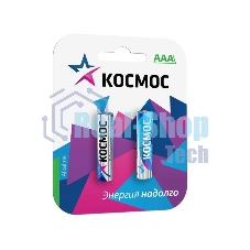 Батарейка Космос KOCLR032BLLR LR03 BP-2 (блист.2шт.)