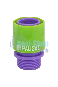 Соединитель пластмассовый быстросъемный Palisad внешняя резьба 3/4