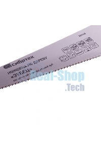 Ножовка по дереву Сибртех 