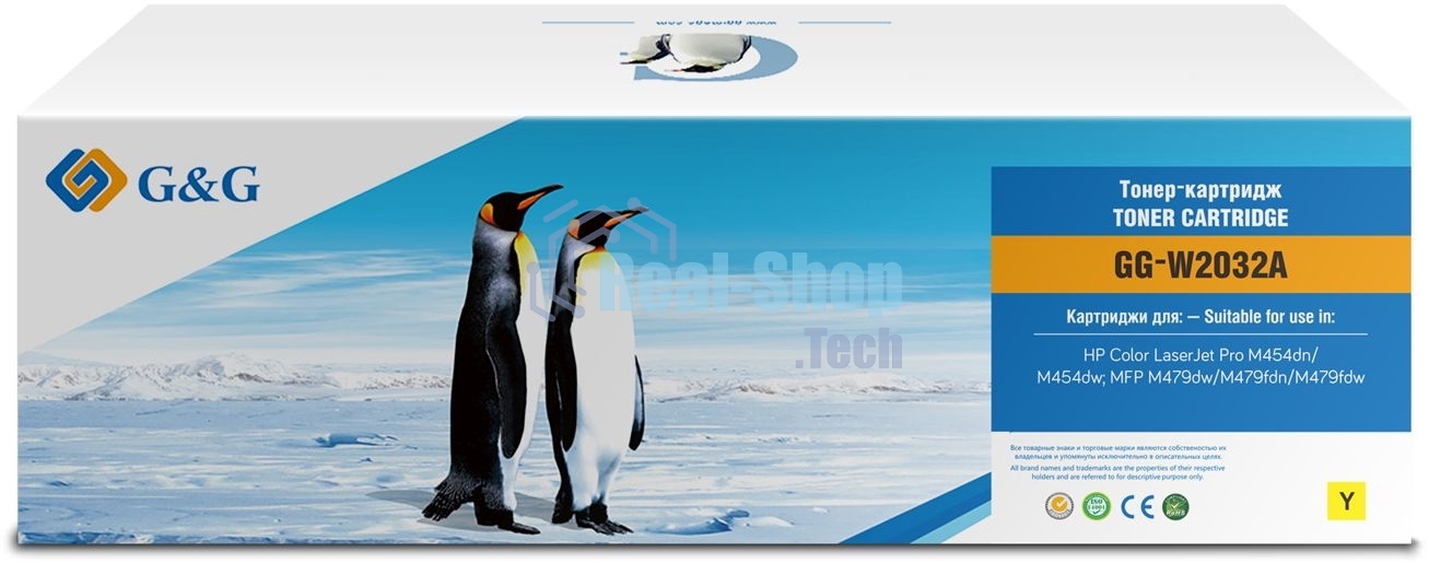 Картридж лазерный G&G GG-W2032A, 415A желтый (2100 стр.) для HP LJ M454/MFP M479