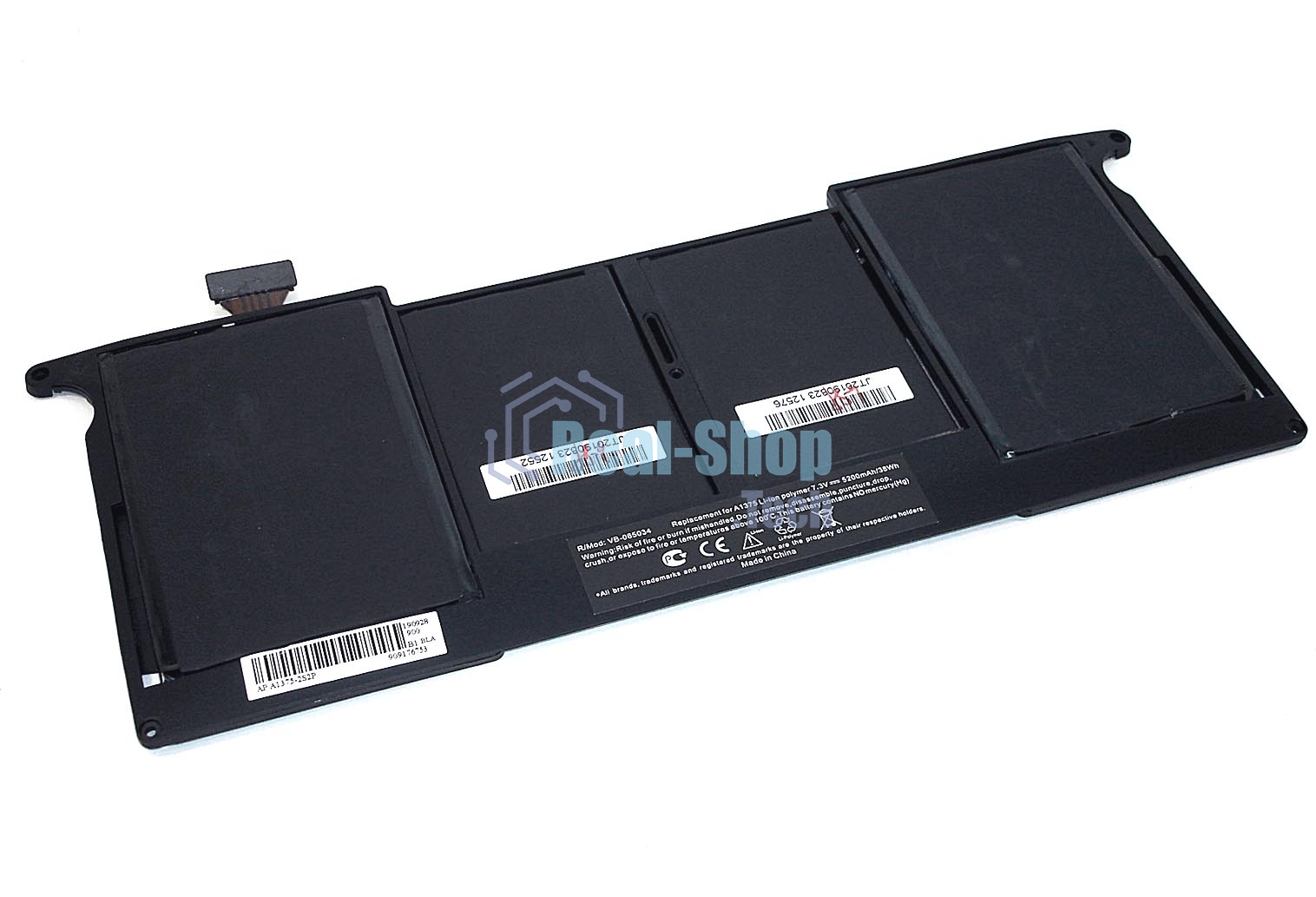 Аккумуляторная батарея для ноутбука Apple MacBook A1375-2S2P 7.3V 5200mAh OEM черный