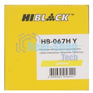 Чип Hi-Black к картриджу Canon i-Sensys LBP-631/633/MF651/655/657 (067H), M, 2,35K