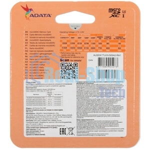 Флеш карта ADATA AUSDX1TUI3V30SA2-RA1, 1Tb microSDXC Class 10 UHS-I U3 V30S A2 100/80 MB/s (SD адаптер)