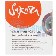 Картридж Sakura 44469714 для OKI C310/C330/C510/C530/MC351/MC352/MC361/MC362/MC561/MC562, желтый, 2000 к.