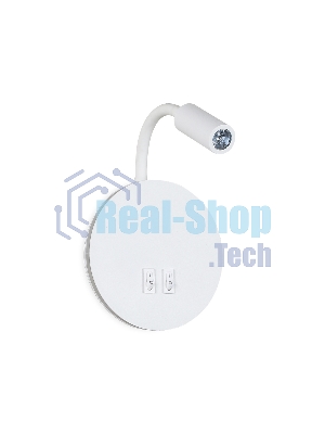 Настенный светодиодный светильник Ambrella light FW295 SWH белый песок LED 6400К+4200K 6W+3W D150*163