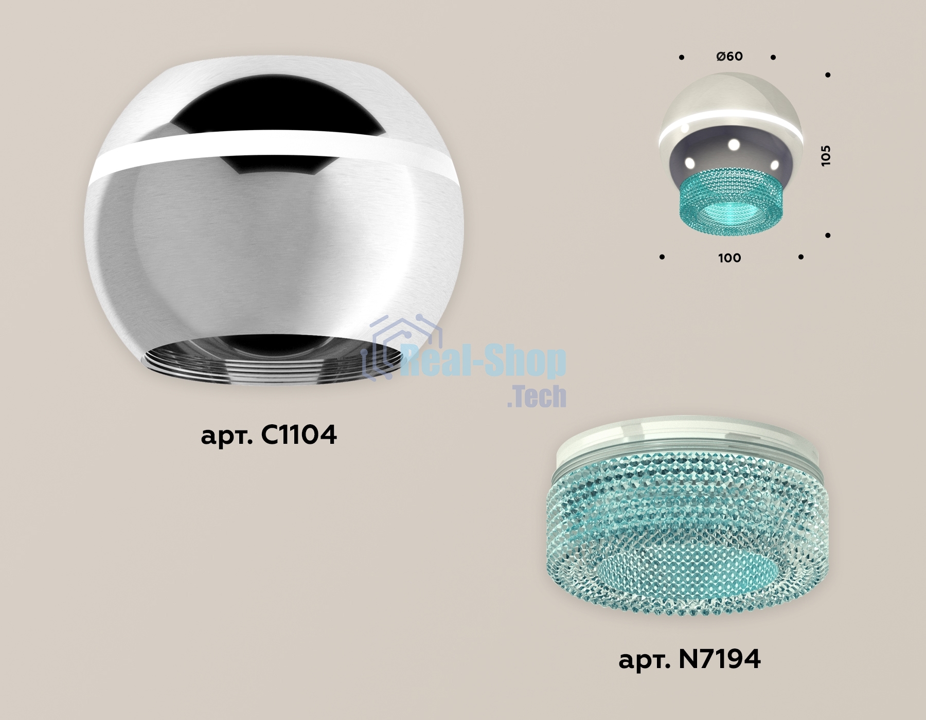 Светильник Ambrella Light XS1104020 PSL/BL серебро полированное/голубой MR16 GU5.3 LED 3W 4200K (C1104, N7194)