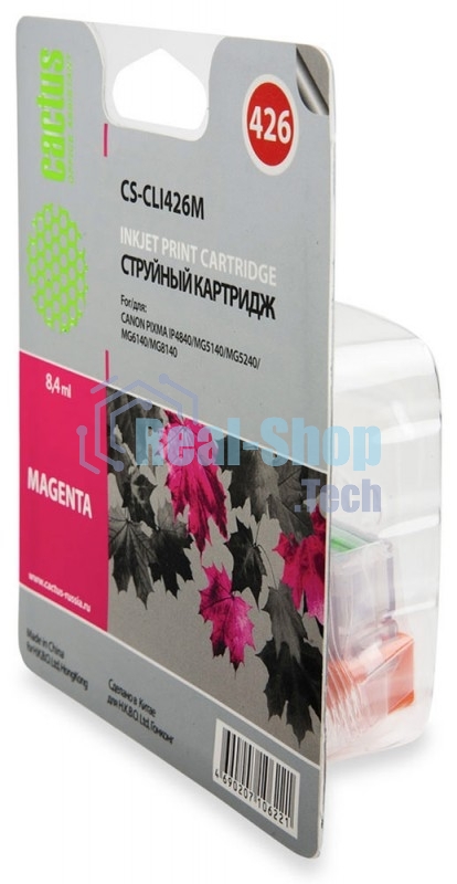 Картридж струйный Cactus CS-CLI426M пурпурный (8,4 мл.) для Canon MG5140/5240/6140/8140/MX884