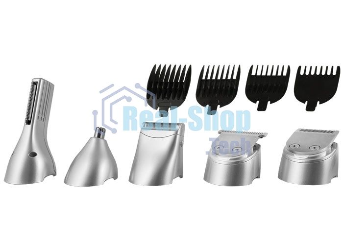 Триммер Centek CT-2132