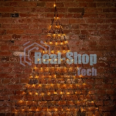 Гирлянда Neon-night 