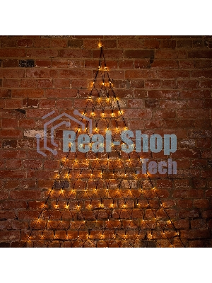 Гирлянда Neon-night 