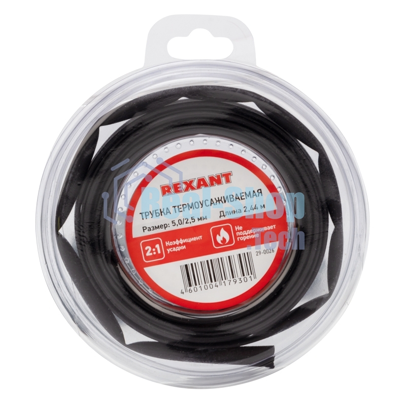Трубка термоусаживаемая Rexant 5,0/2,5 мм черная, ролик 2,44 м