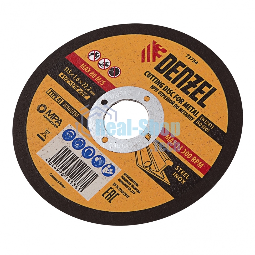 Круг отрезной по металлу Denzel 115 х 1,6 х 22,2 мм, WA46TBF