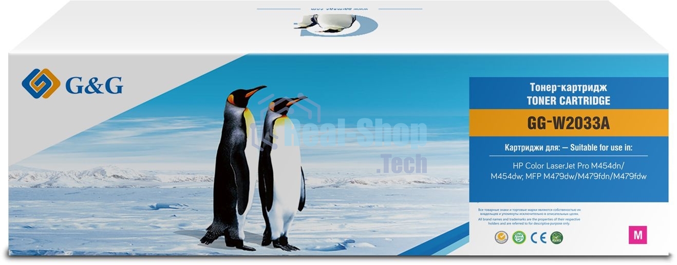 Картридж лазерный G&G GG-W2033A, 415A пурпурный (2100 стр.) для HP LJ M454/MFP M479