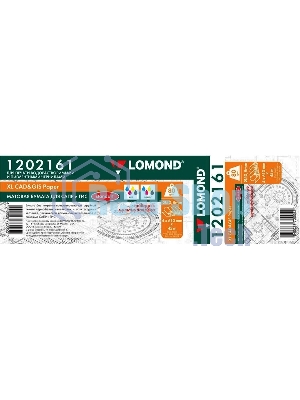 Бумага Lomond 1202161 24