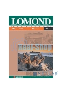 Фотобумага Lomond односторонняя, матовая, A3/230гр./50 листов