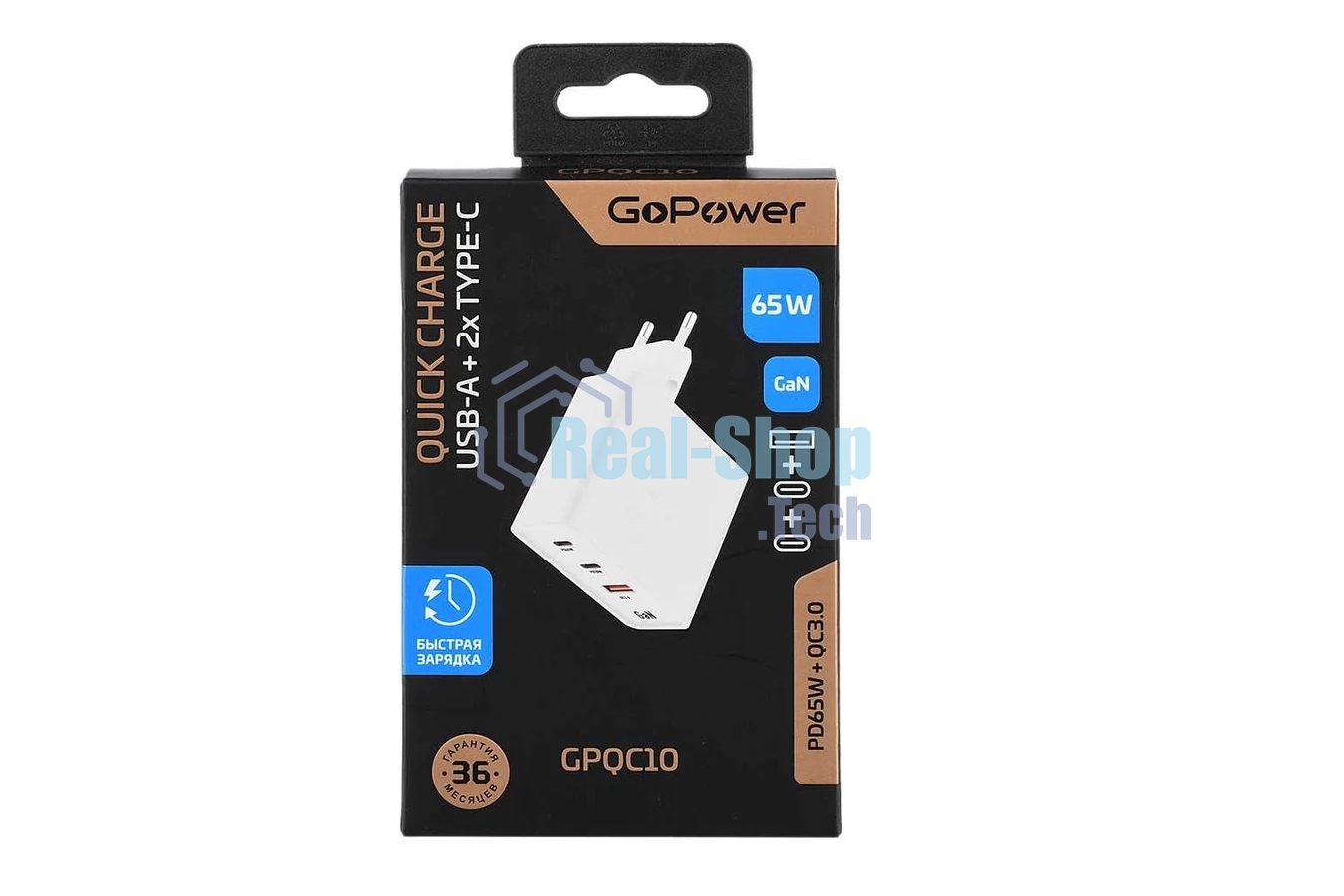 Сетевое зарядное устройство GOPOWER 1USB+2TYPE-C 65W QC3.0 GAN белый