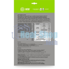 Фотобумага Cactus CS-GA4150100ED A4/150г/м2/100л./белый глянцевое для струйной печати