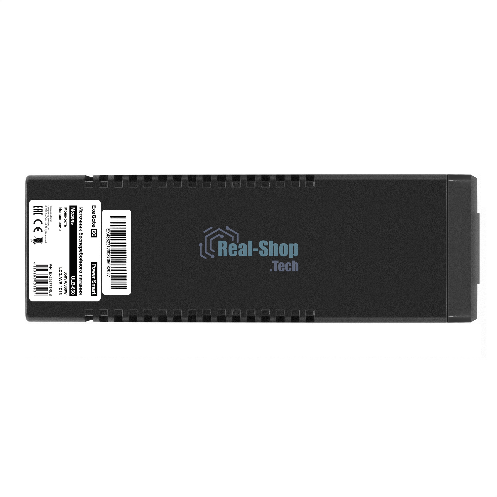 Источник бесперебойного питания ExeGate Power Smart ULB-650.LCD.AVR.4C13 650VA/360W, LCD, AVR, 4*C13, черный