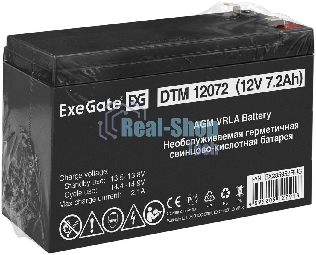 Батарея для ИБП ExeGate EX285952RUS DTM 12072 (12V 7,2Ah, клеммы F1)