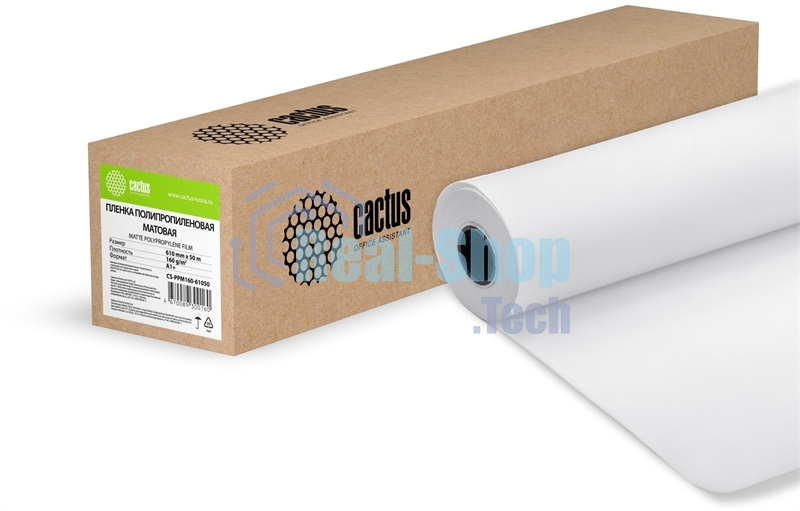 Пленка Cactus CS-PPM160-61050 24