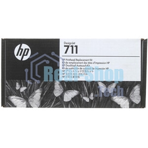 Комплект для замены печатающей головки HP 711 C1Q10A для HP Designjet T120/T520