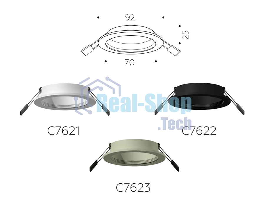 Корпус светильника C7623 SGR серый песок D92*H25mm MR16 GU5.3
