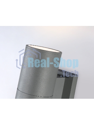 Светильник Ambrella light ST2909 GR серый IP54 E27 max 40W 160*90*155
