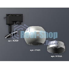Светильник Ambrella light XT1103030 SSL/MCH серебро песок/хром матовый MR16 GU5.3 LED 3W 4200K (A2521, C1103, N7033)