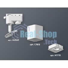 Светильник Ambrella light XT7812020 SWH белый песок MR16 GU5.3 (A2520, C7812, N7715)