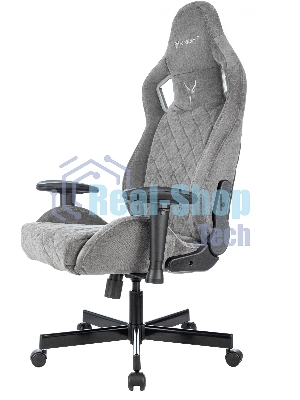 Кресло Knight Outrider серый, ткань, 120 кг, механизм качания