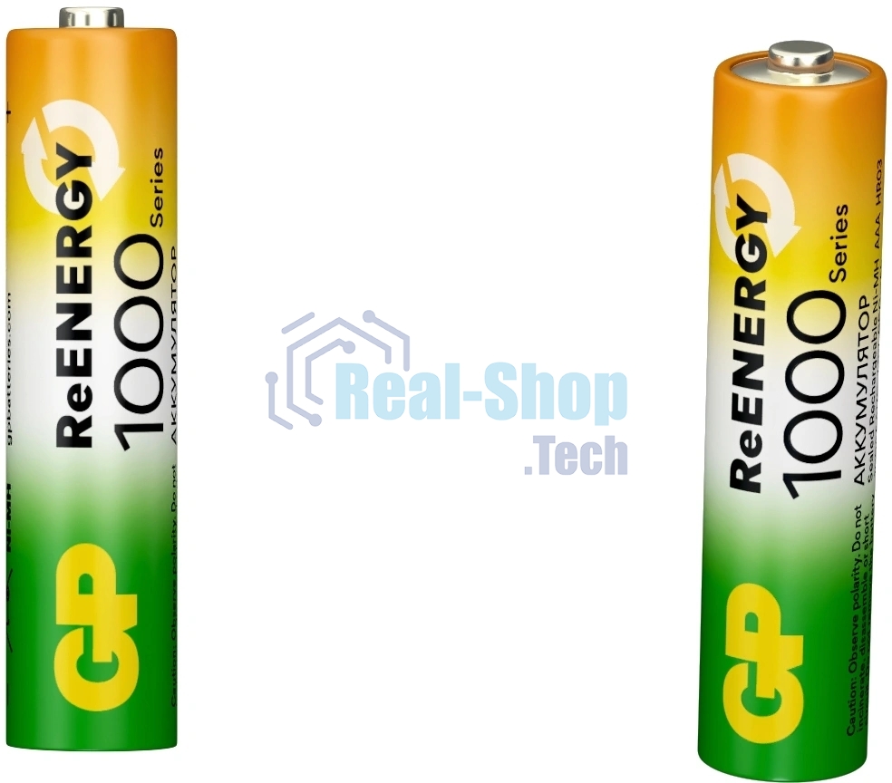 Аккумулятор GP 100AAAHCRGY-2CRCB2 AAA NiMH 930mAh (2шт)