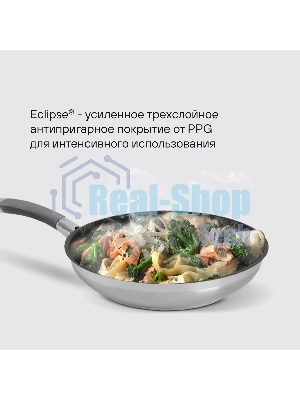 Сковорода Rondell Flaммe RDS-1675, 28 см, без крышки, стальной
