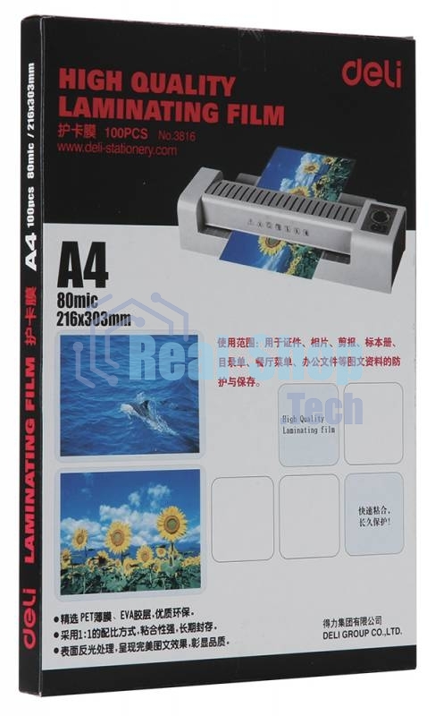 Пленка для ламинирования Deli 80мкм A4 (100 шт) глянцевая 216x303 мм с клеящим слоем E3816