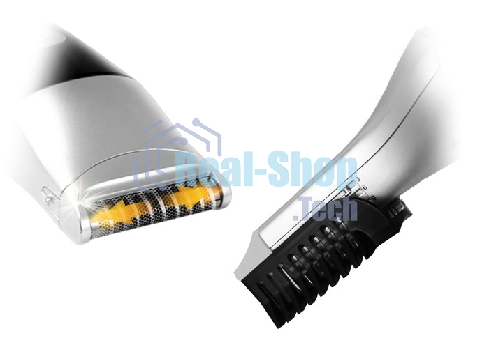 Триммер Centek CT-2132