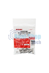 Наконечник штифтовой плоский кабельный Rexant (НШП) 10–12