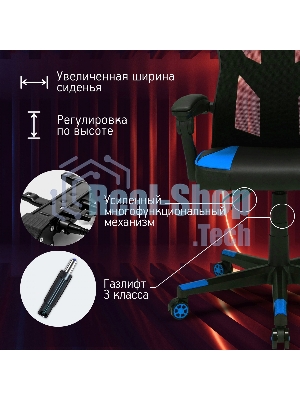 Кресло игровое Оклик 121G черный/синий сиденье черный/синий искусст.кожа/сетка с подголов. крестов. пластик черный