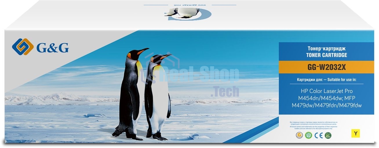 Картридж лазерный G&G GG-W2032X, 415X желтый (6000 стр.) для HP LJ M454/MFP M479