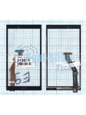 Сенсорное стекло (тачскрин) для HTC One E9+, черное