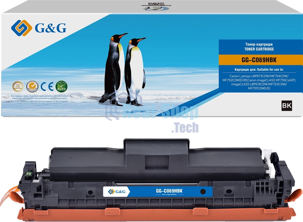 Картридж лазерный G&G GG-C069HBK (069H) черный (7600 стр.) для Canon I_sensys LBP673CDW/MF754CDW/MF752CDW(EUR)/imageCLASS MF756Cx(AP)/LBP674CDW/MF753CDW/MF751CDW(US)