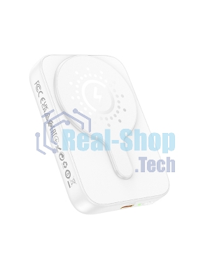 Портативный аккумулятор Powerbank HOCO J117A с быстрой беспроводной зарядкой (магнитный), белый