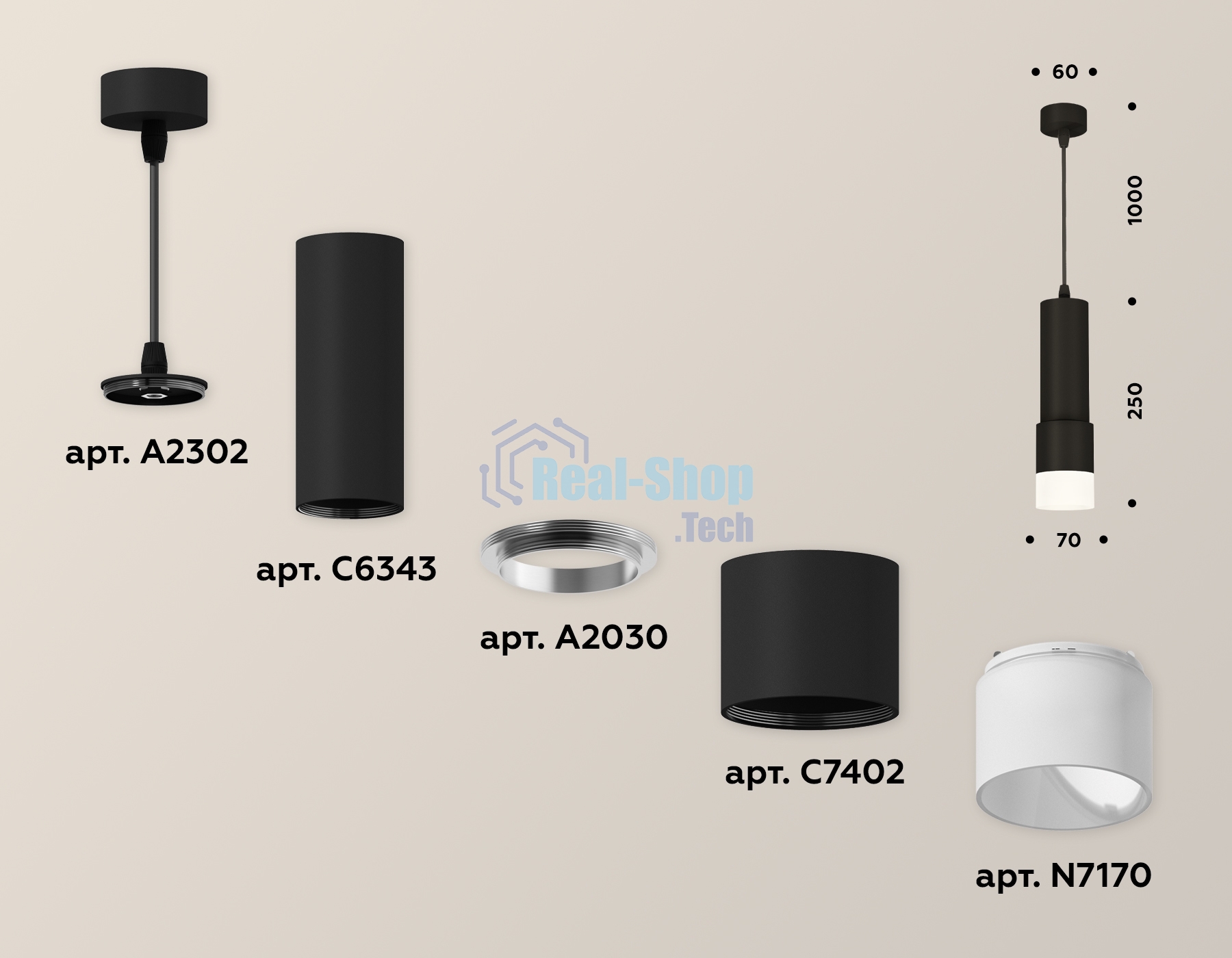 Светильник Ambrella Light XP7402020 SBK/FR черный песок/белый матовый MR16 GU5.3 (A2302, C6343, A2030, C7402, N7170)
