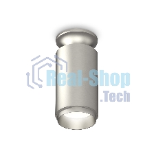 Светильник Ambrella Light XS6324080 SSL/MCH серебро песок/хром матовый MR16 GU5.3 (N6904, C6324, N6123)