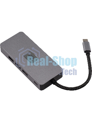 Стыковочная станция Digma DS-809