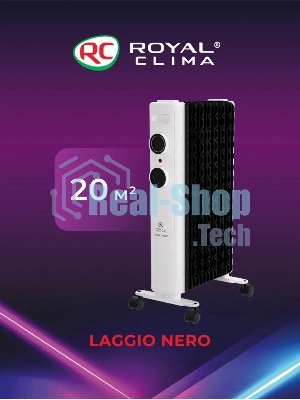 Радиатор масляный Royal Clima Laggio Nero ROR-LN7-1500M белый, 20 м², 1500 Вт, термостат