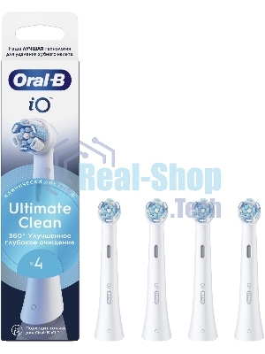 Насадка для зубных щеток Oral-B iO Ultimate Clean iO RB CWF (упак.:4шт)