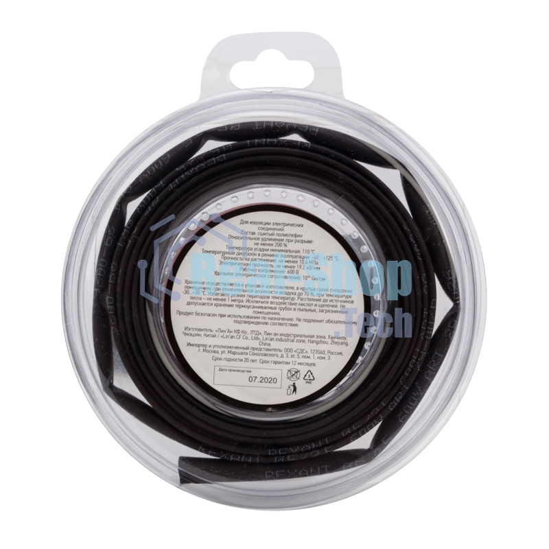 Трубка термоусаживаемая Rexant 5,0/2,5 мм черная, ролик 2,44 м