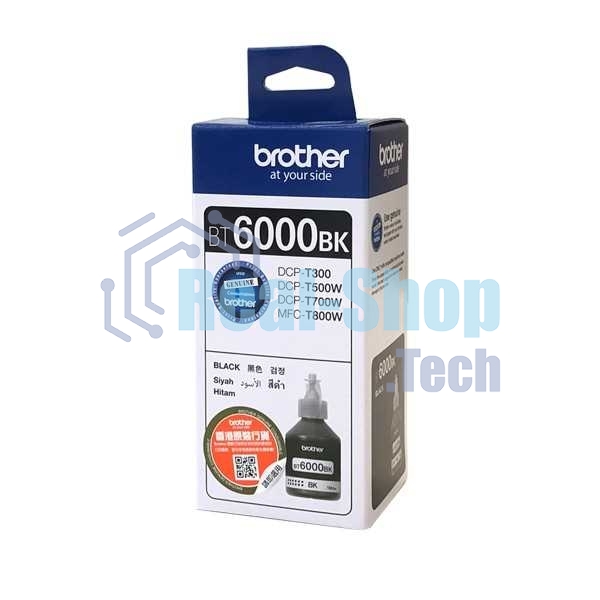 Чернила пигментные Brother BT6000BK черный (108 мл, 6000 стр.) для Brother DCP-T300/T500W/T700W