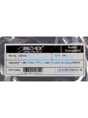 Кабель USB (m)-USB Type-C (m) 2м черный