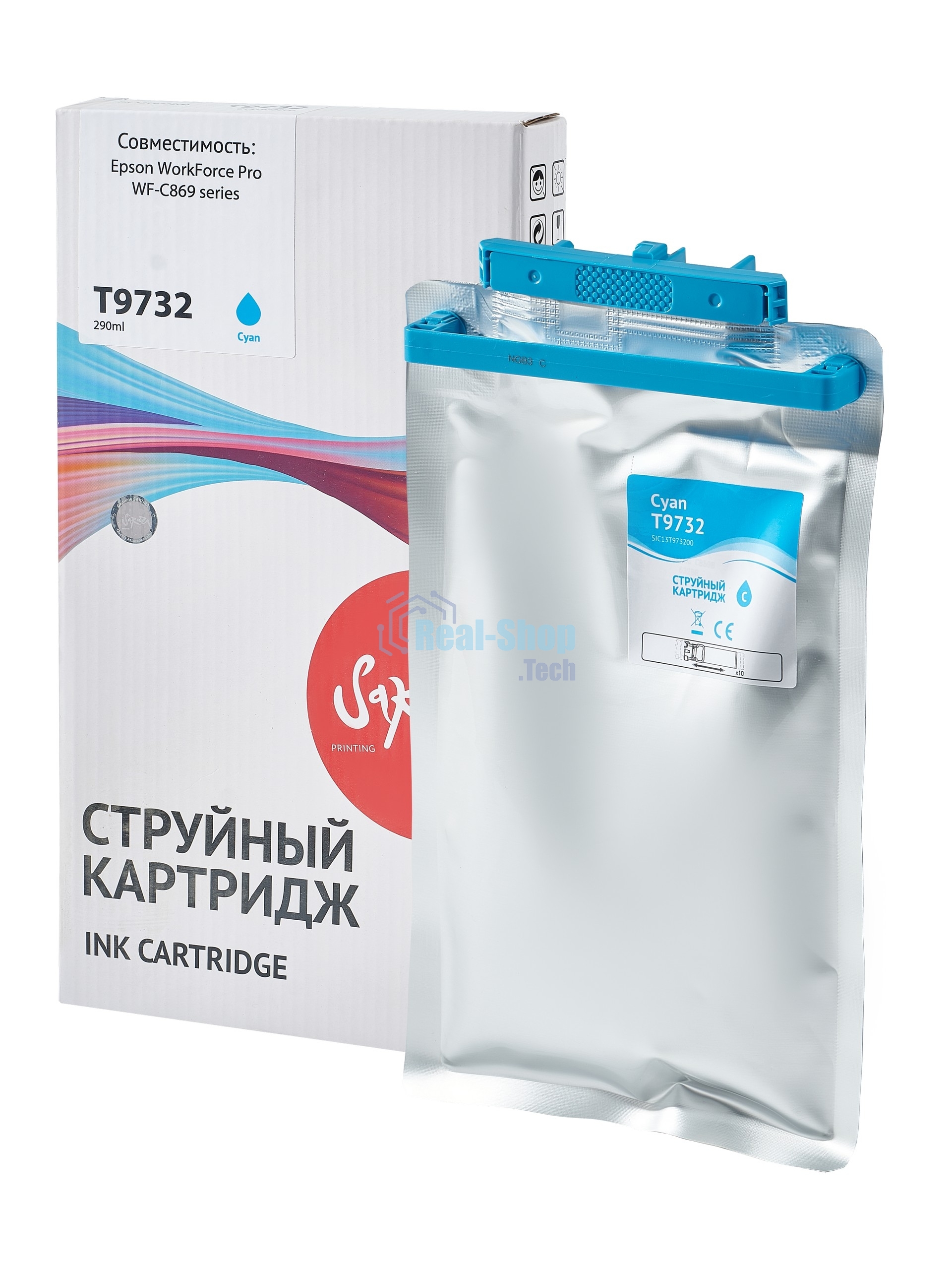 Контейнер с чернилами Sakura C13T973200 (T9732 C) для Epson, голубой, 22000 к.